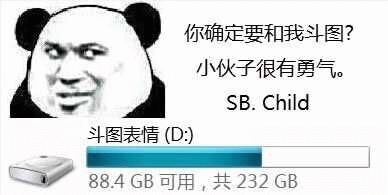 示例图片